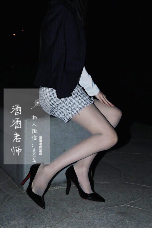 酒酒老师 NO.037 - 穿红底高跟的灰丝OL[73P/79.5MB]-无料摄影圈