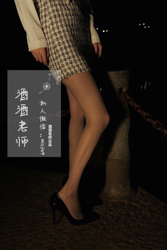 酒酒老师 NO.037 – 穿红底高跟的灰丝OL[73P/79.5MB]插图2