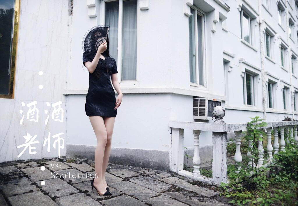 酒酒老师 NO.039 – 废墟肉丝旗袍大秀 1[40P/82.6MB]插图1