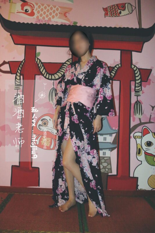 酒酒老师 NO.050 - 和服与丝，沉静冶艳[53P/461MB]-无料摄影圈