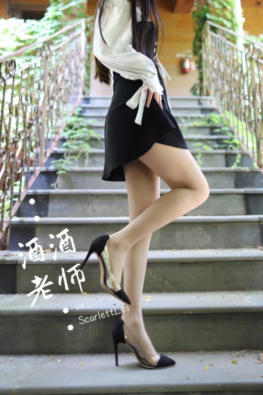 酒酒老师 NO.053 – 黑白仆系肉丝外拍[73P/252MB]-无料摄影圈