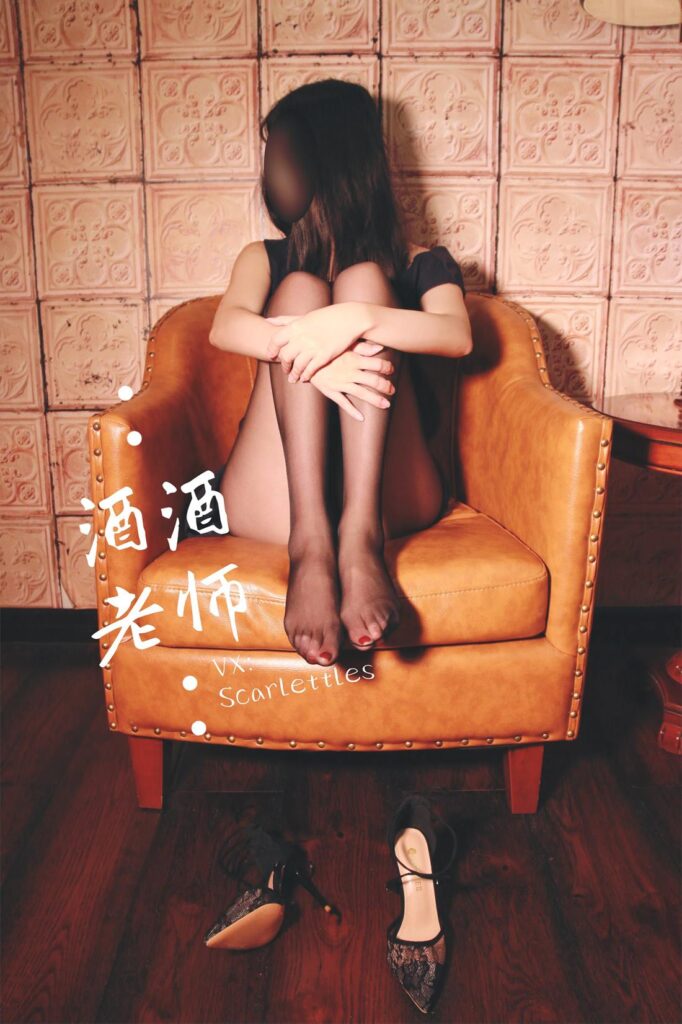 酒酒老师 NO.056 – 黑丝王座，高跟权杖[56P/94MB]插图1