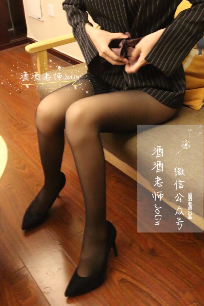 酒酒老师 NO.059 – 黑丝也可以很居家[63P/81.2MB]插图2