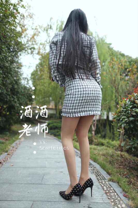 酒酒老师 NO.061 - 老师的职业小香风[88P/177MB]-无料摄影圈