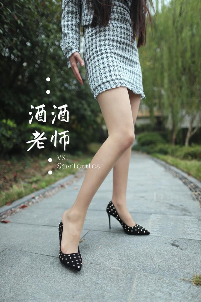 酒酒老师 NO.061 – 老师的职业小香风[88P/177MB]插图1