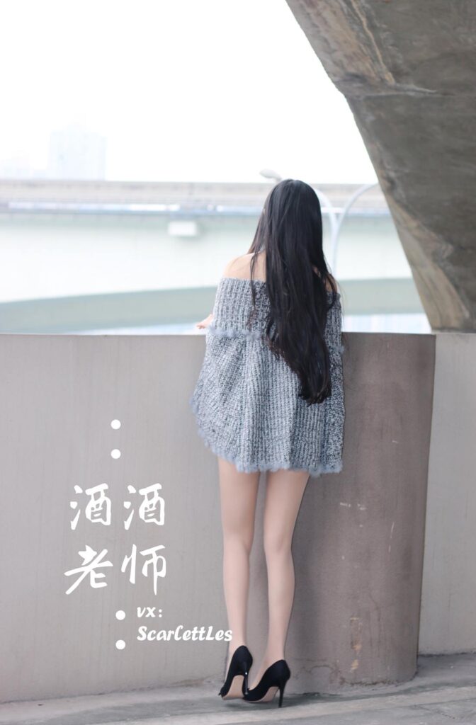 酒酒老师 NO.071 – 停车场里的超短裙[55P/60MB]插图1