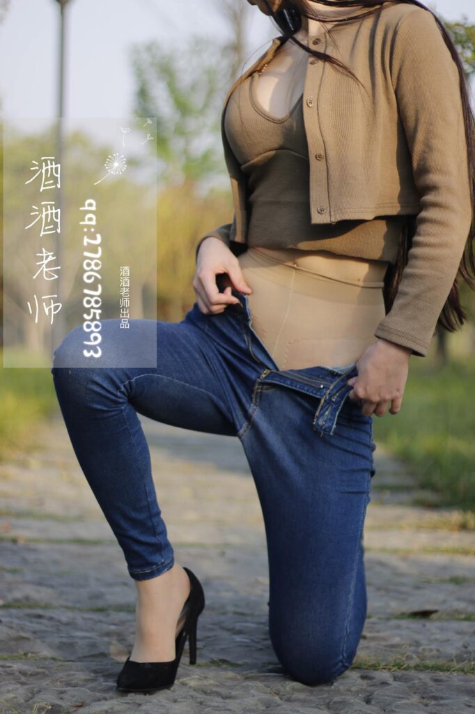 酒酒老师 NO.082 – 裤里丝最高图鉴 海外版[33P/313MB]插图2