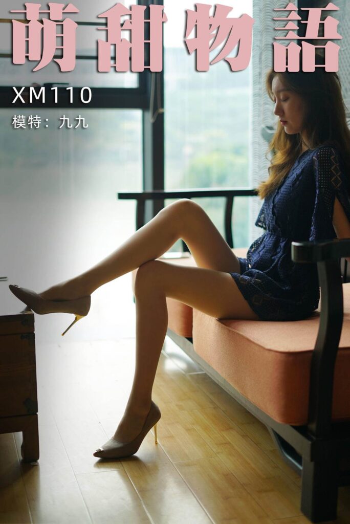 萌甜物语 XM110 九九《藏蓝小裤裙》[97P/1V/204MB]-无料摄影圈