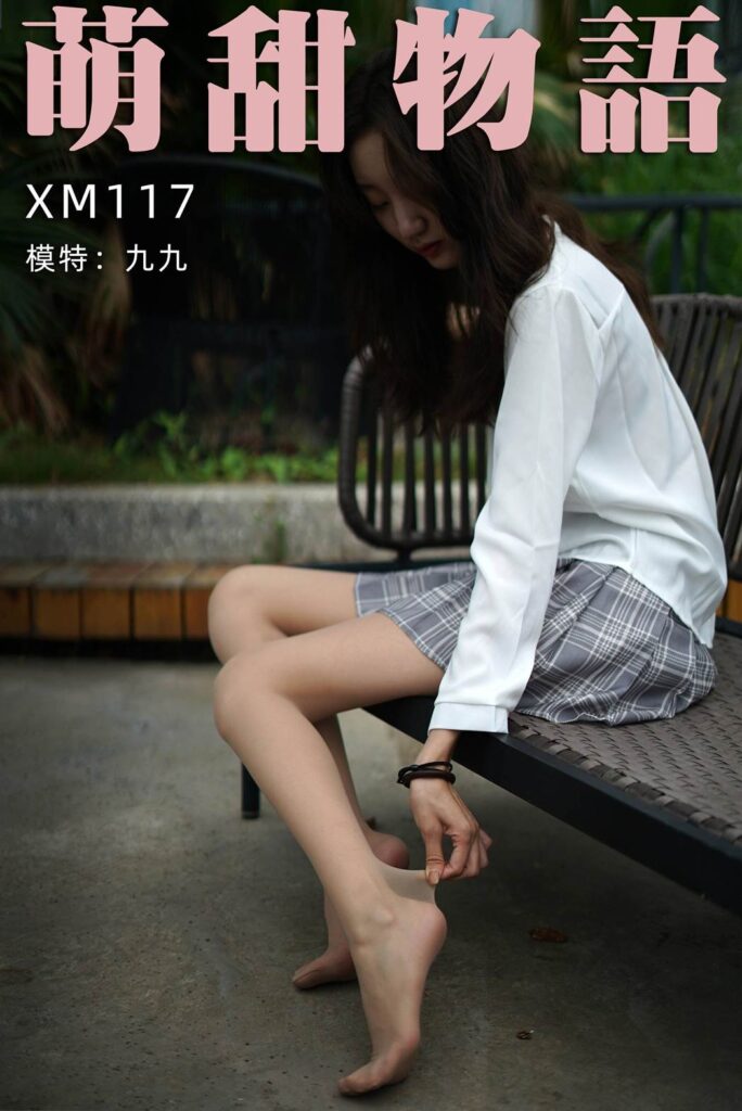 萌甜物语 XM117 九九《浅蓝连衣裙》[96P/1V/224MB]-无料摄影圈
