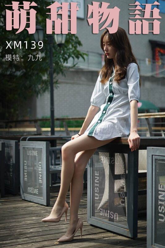 萌甜物语 XM139《九九的格子裙》[90P/1V/221MB]-无料摄影圈