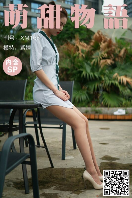 萌甜物语 XM165 紫婷《是衬衣，还是裙子？》[101P/1V/925MB]-无料摄影圈