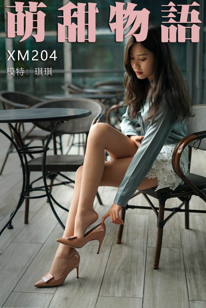 萌甜物语 XM204 琪琪《绿衬衣的故事》[115P/1V/938MB]-无料摄影圈