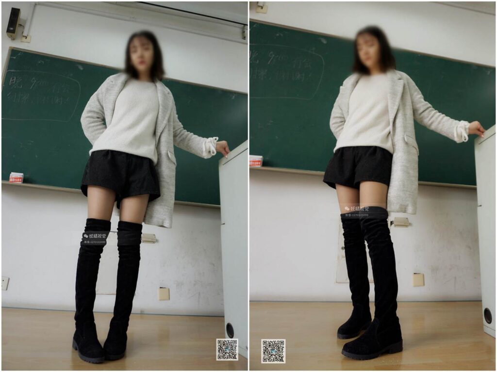 妖精视觉@NO.015 苏苏 一枚苏苏小甜心 [66P/25.7MB]插图2