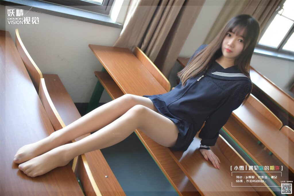 妖精视觉 NO.142 小雪 遇见学妹的丝袜 [64P/33.1MB]插图1