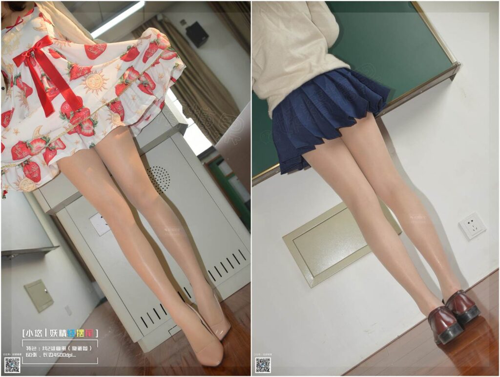 妖精视觉 NO.146 小悠 妖精丝袜轻摆尾 [64P/40.6MB]插图2