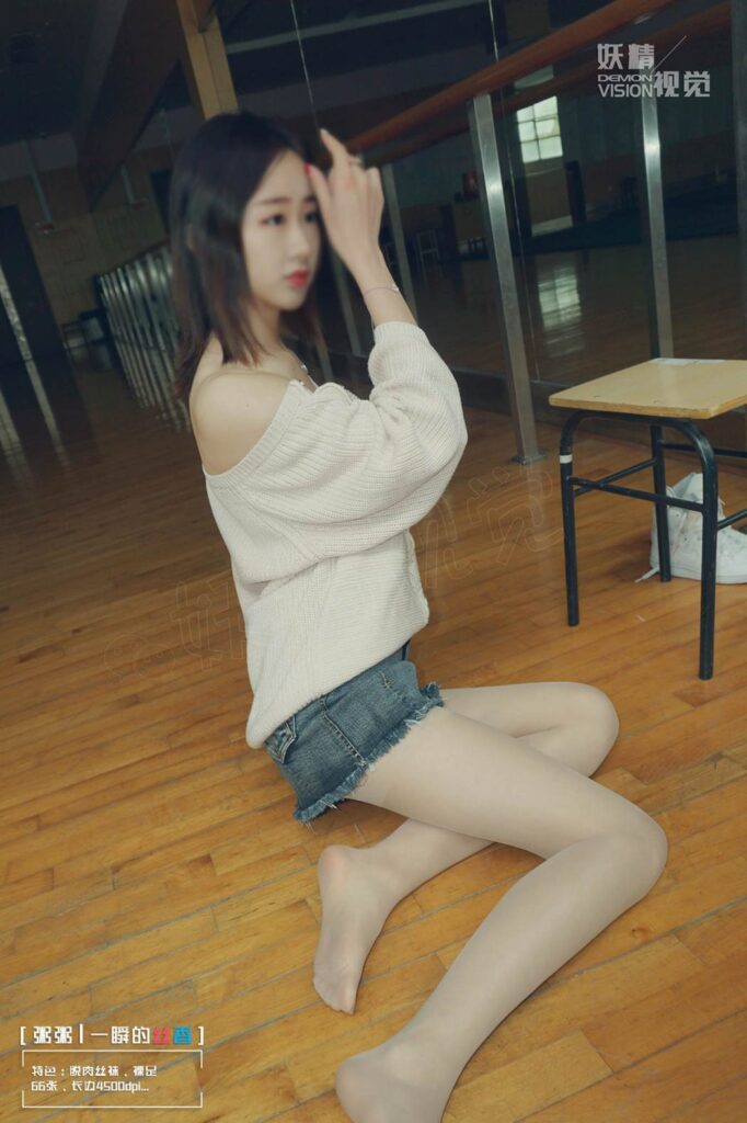 妖精视觉 NO.158 粥粥 丝袜的微香 [67P/58.6MB]插图1