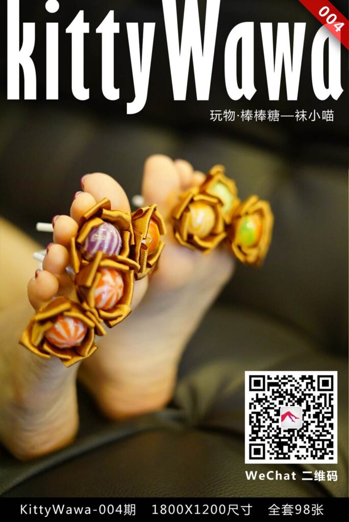 [kittyWawa袜小喵] KT004《玩物：花瓣棒棒糖》[99P/21MB]-无料摄影圈