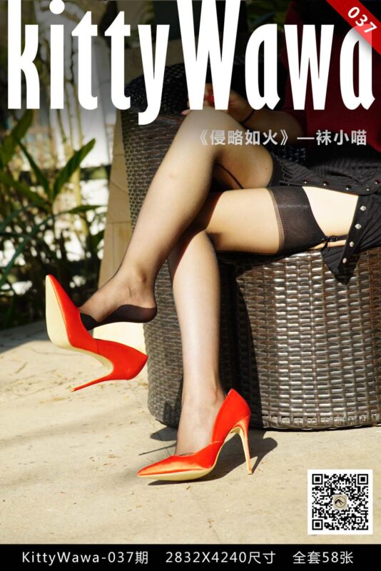 [kittyWawa袜小喵] KT037《红色高跟鞋》[59P/66MB]-无料摄影圈
