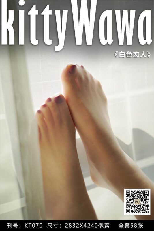 [kittyWawa袜小喵] KT070《白色恋人》[59P/41MB]-无料摄影圈