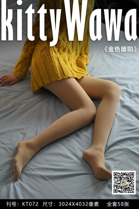 [kittyWawa袜小喵] KT072《金色暖阳》[59P/42MB]-无料摄影圈