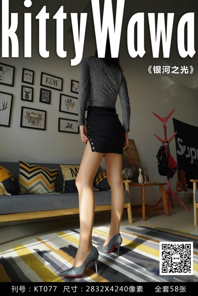 [kittyWawa袜小喵] KT077《银河之光》[59P/57MB]-无料摄影圈