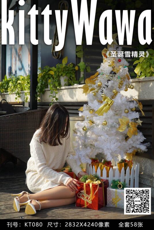 [kittyWawa袜小喵] KT080《圣诞雪精灵 》[59P/52MB]-无料摄影圈