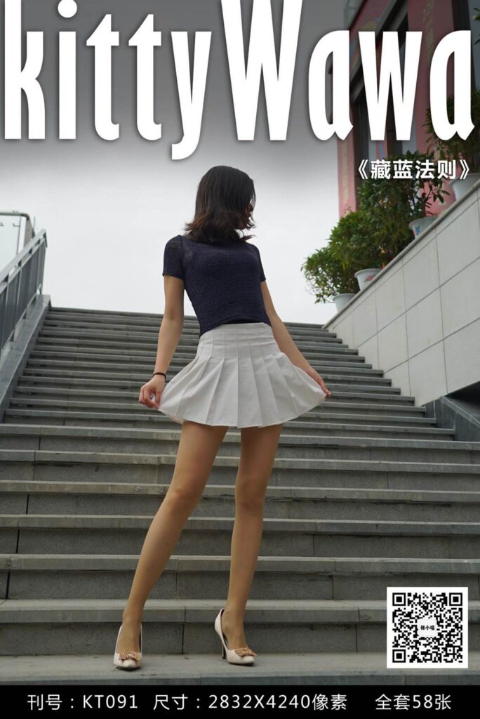 [kittyWawa袜小喵] KT091《藏蓝法则》[59P/58MB]-无料摄影圈