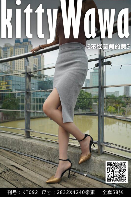 [kittyWawa袜小喵] KT092《不经意间的美》[59P/64MB]-无料摄影圈