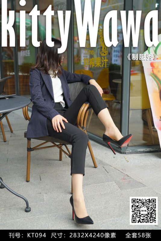 [kittyWawa袜小喵] KT094《制服秀》[59P/63MB]-无料摄影圈