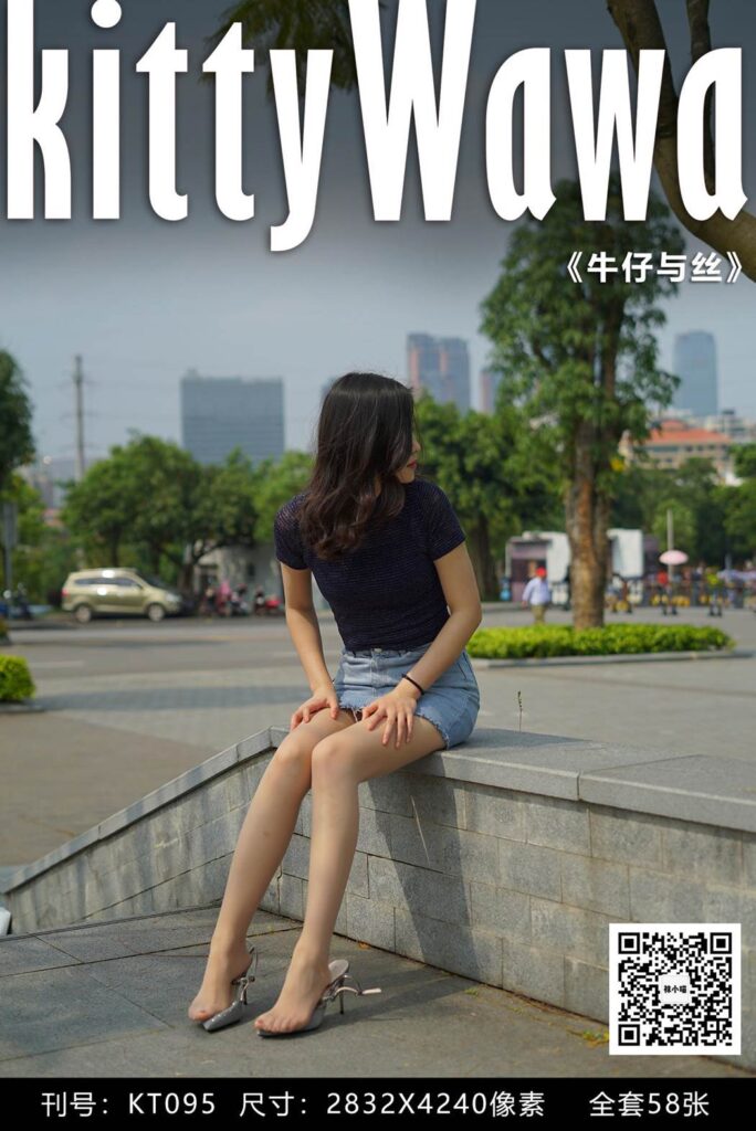 [kittyWawa袜小喵] KT095《牛仔与肉丝》[59P/65MB]-无料摄影圈