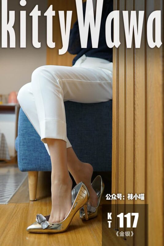 [kittyWawa袜小喵] KT117《金银》[59P/50MB]-无料摄影圈
