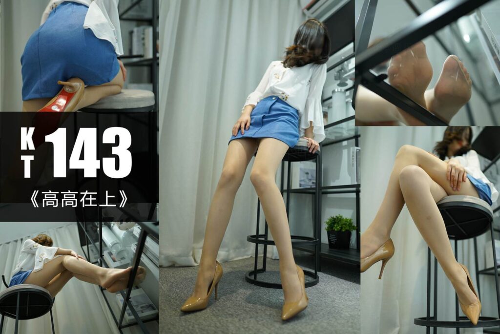 [kittyWawa袜小喵] KT143《高高在上》[60P/44MB]插图1