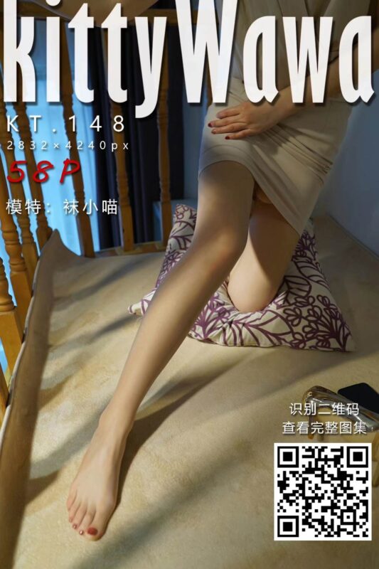 [kittyWawa袜小喵] KT148《换装出门》[60P/47MB]-无料摄影圈