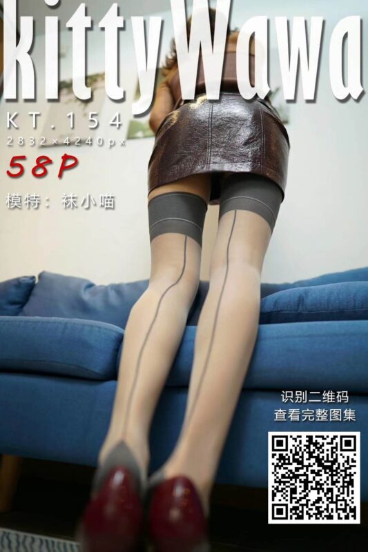 [kittyWawa袜小喵] KT154《久违的独特》[61P/59MB]-无料摄影圈