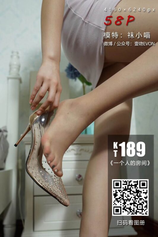 [KittyWawa袜小喵]KT189《一个人的房间》[60P/81.2MB]-无料摄影圈