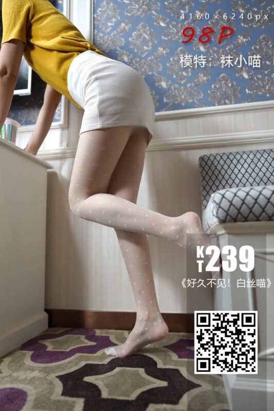 [KittyWawa袜小喵]KT239《好久不见！白丝喵》[99P/215MB]-无料摄影圈