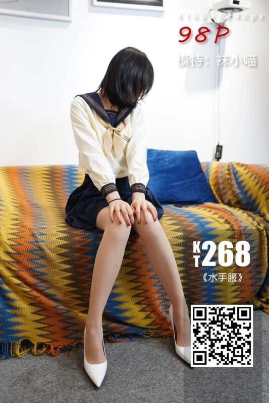 [KittyWawa袜小喵]KT268《水手服》[100P/139MB]-无料摄影圈