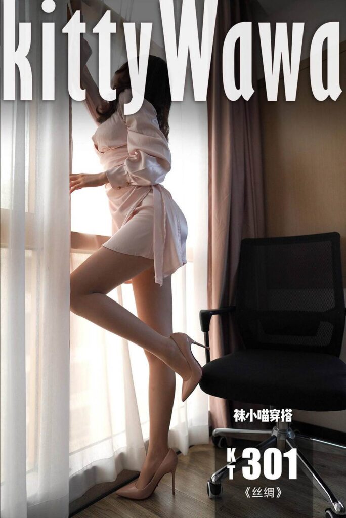 [kittyWawa袜小喵]KT301 丝绸 [77P/224MB]-无料摄影圈