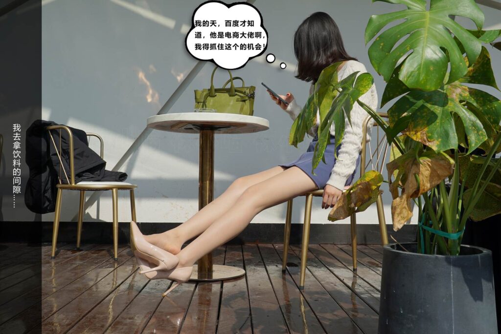 [kittyWawa袜小喵]KTS004 偶遇老同学[74P/571MB]插图3