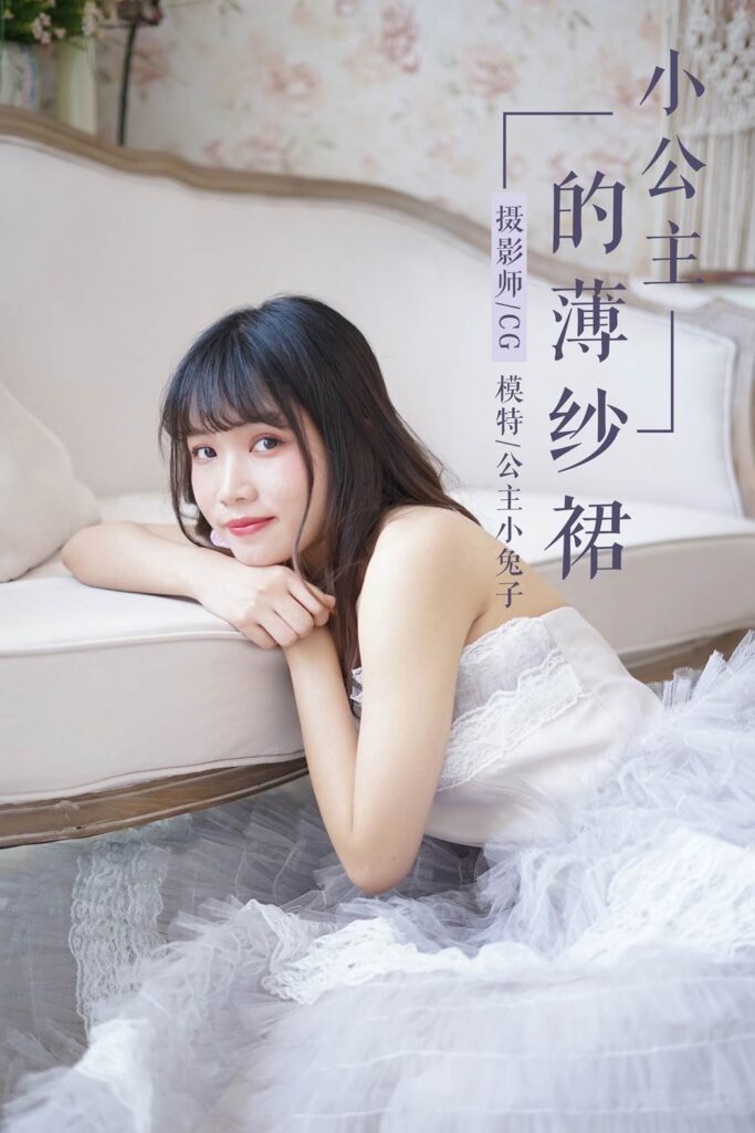 [YALAYI雅拉伊] 2018.06.01 No.003 小公主的薄纱裙 公主小兔子 [36P/312MB]-无料摄影圈