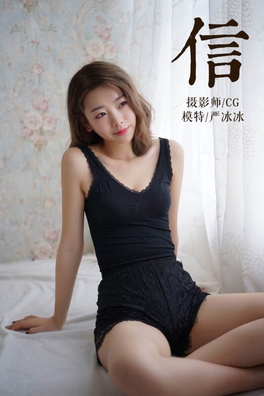 [YALAYI雅拉伊] 2019.03.13 No.057 信 严冰冰 [50P/414MB]-无料摄影圈