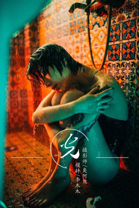 [YALAYI雅拉伊] 2019.03.05 No.085 光 李木木 [42P/488MB]-无料摄影圈