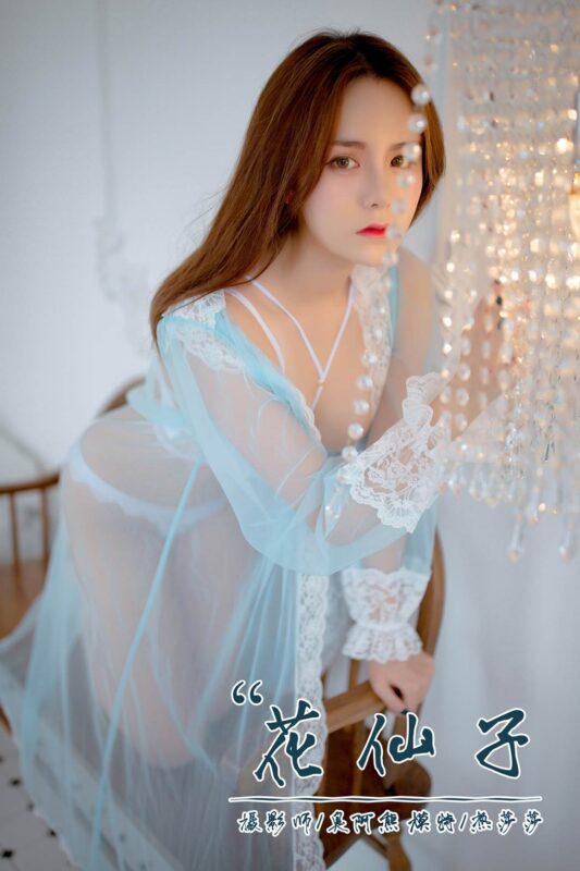 [YALAYI雅拉伊] 2019.03.21 No.086 美丽的花仙子 热莎莎 [43P/282MB]-无料摄影圈