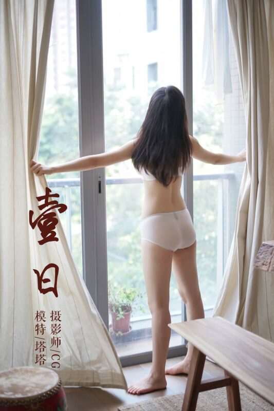 [YALAYI雅拉伊] 2018.11.21 No.127 一日 塔塔 [41P/395MB]-无料摄影圈