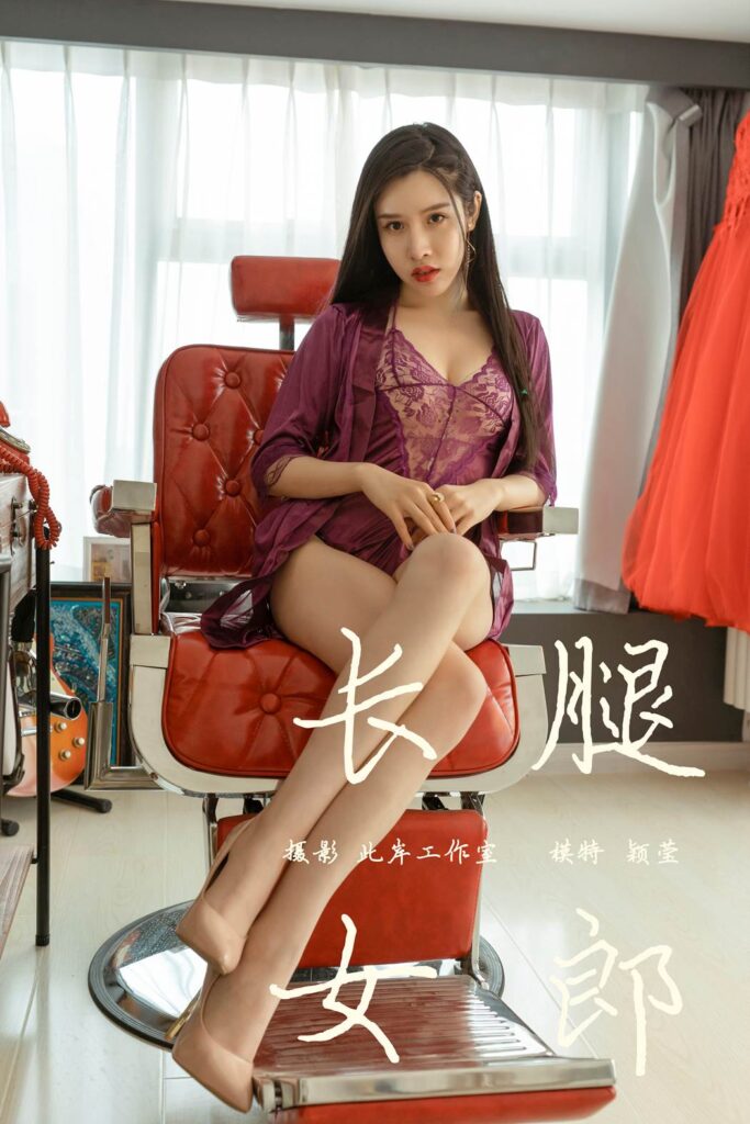 [YALAYI雅拉伊] 2018.12.28 No.153 长腿小姐姐 颖莹 [48P/350MB]-无料摄影圈