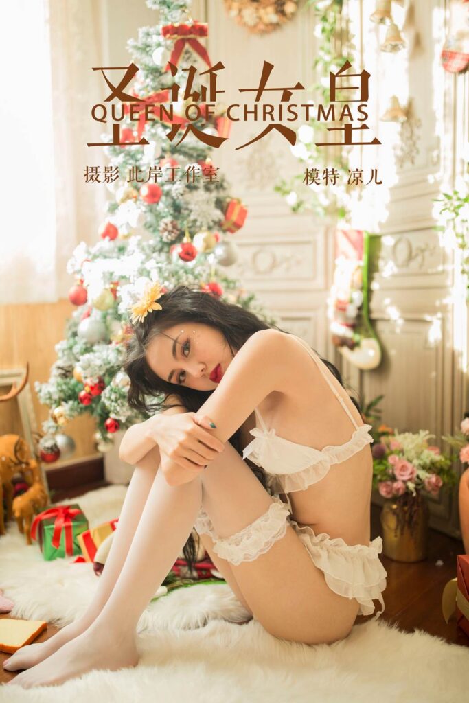 [YALAYI雅拉伊] 2018.12.25 No.154 圣诞女皇 凉儿 [46P/346MB]-无料摄影圈