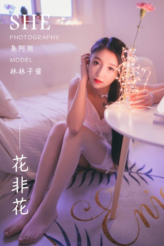 [YALAYI雅拉伊] 2019.01.18 No.170 花非花 林林子酱 [45P/387MB]-无料摄影圈