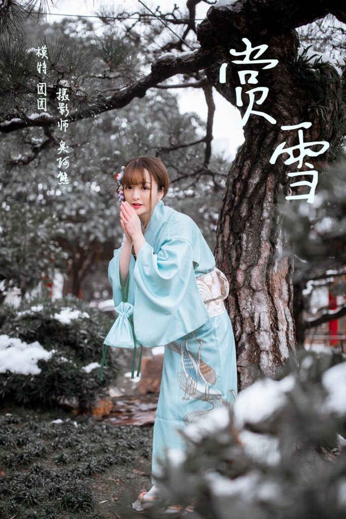[YALAYI雅拉伊] 2019.02.22 No.192 赏雪 团团 [48P/337MB]-无料摄影圈