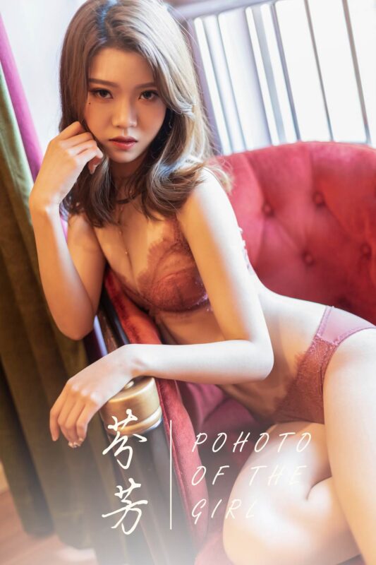 [YALAYI雅拉伊] 2019.03.08 No.206 芬芳 模特钟晴 [45P/380MB]-无料摄影圈