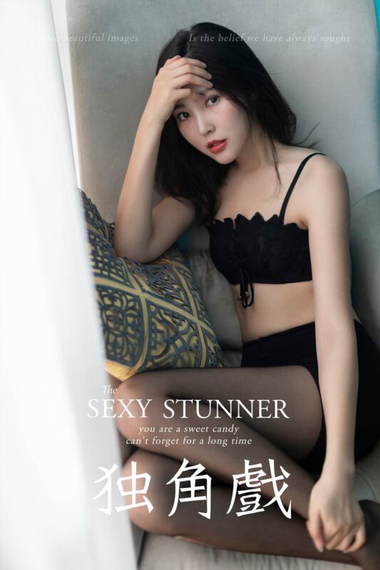 [YALAYI雅拉伊] 2019.03.19 No.218 独角戏 仓儿 [62P/497MB]-无料摄影圈